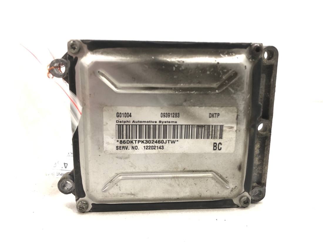 ЕБУ блок управління двигуна Opel Astra G 12202143