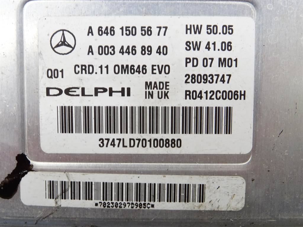 ЭБУ блок управления двигателем Mercedes E W211 A6461505677 — фото детали 3