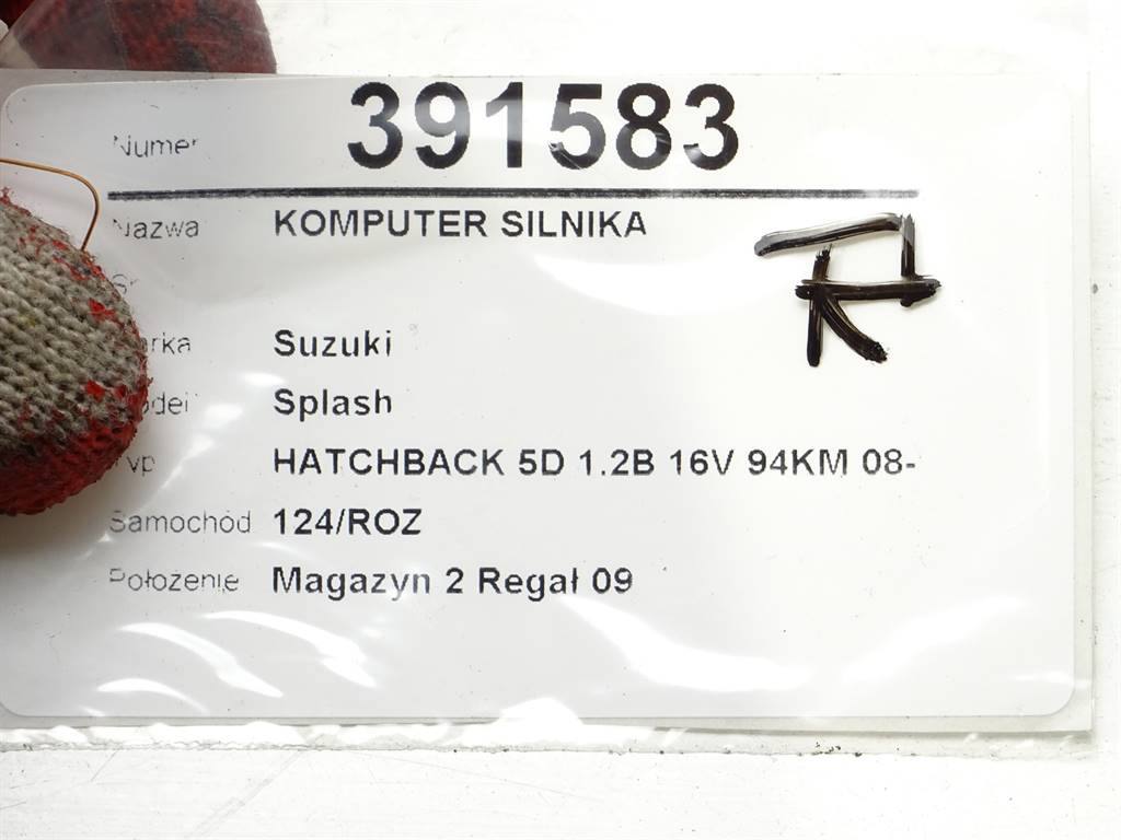ЕБУ блок управління двигуна Suzuki Splash 33920-85L00 — фото деталі 4