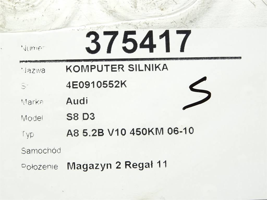 ЕБУ блок управління двигуна Audi A8 D3 4E0910552K — фото деталі 5