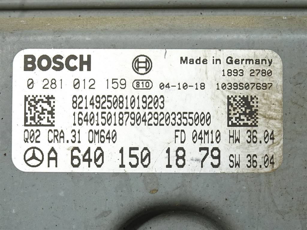 ЭБУ блок управления двигателем Mercedes A W169 A6401501879 — фото детали 3
