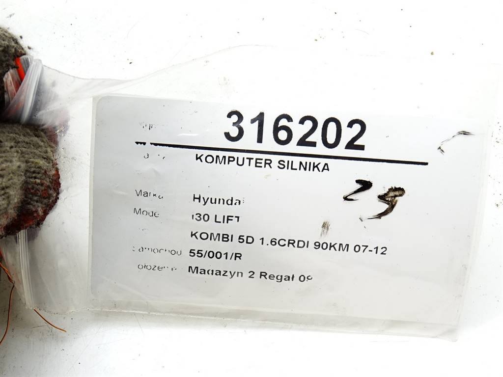 ЕБУ блок управління двигуна Hyundai I30 39114-2A410 0281016491 — фото деталі 5