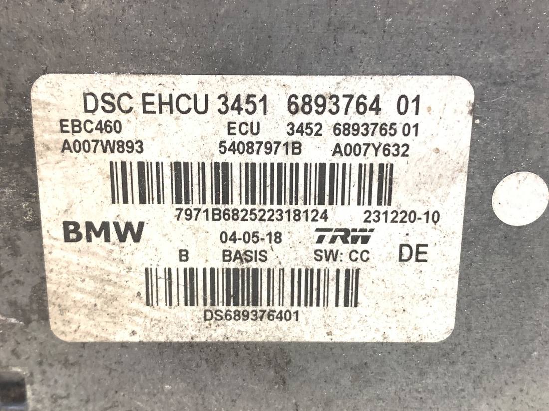 Блок керування ABS АБС BMW 5 G30 6893764 — фото деталі 7