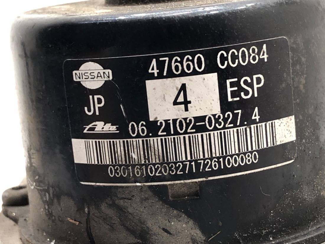 Блок керування ABS АБС Nissan Murano 47660CC084 — фото деталі 6
