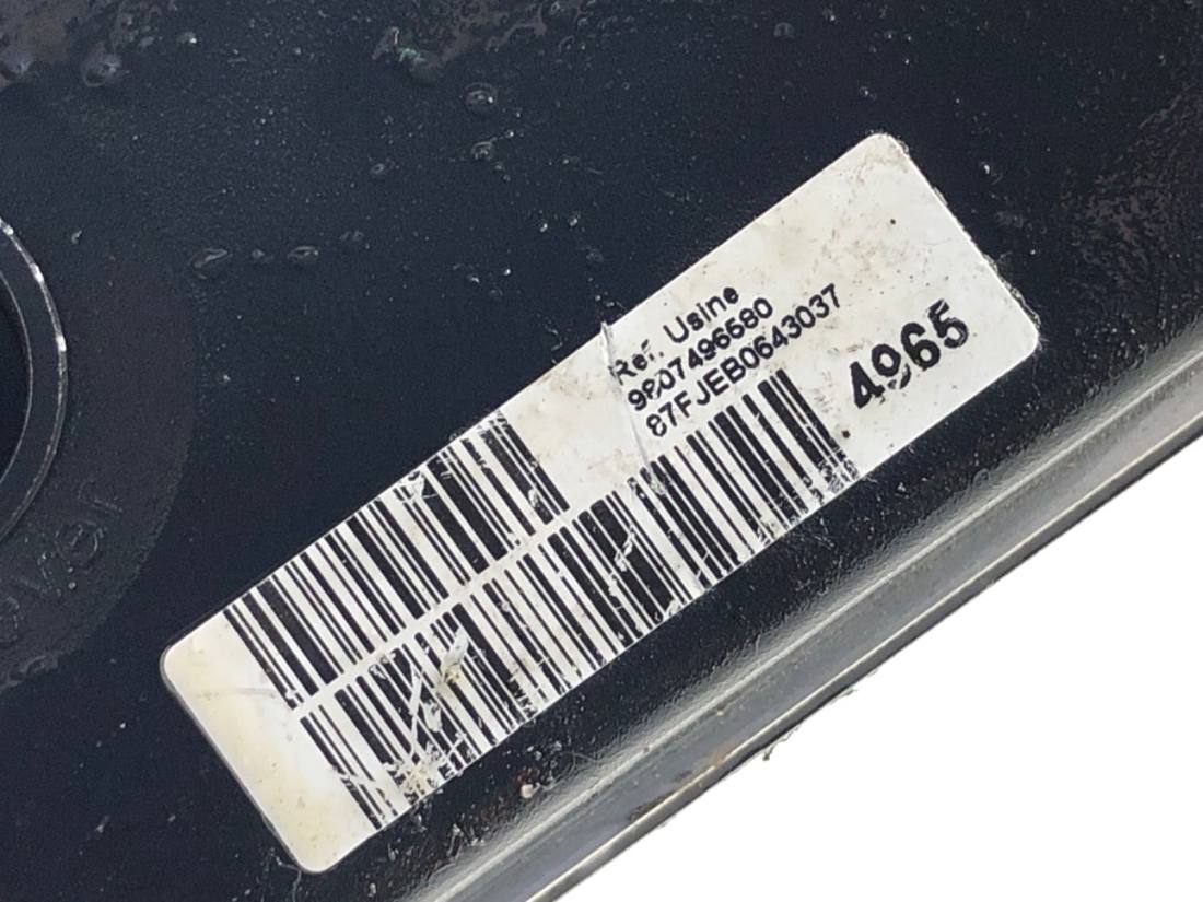 Блок керування ABS АБС Citroen DS5 0265952101 — фото деталі 4