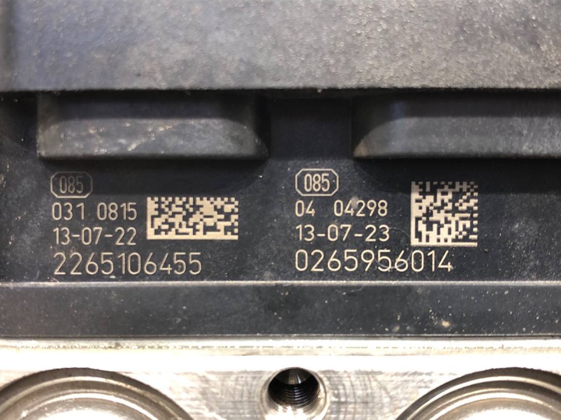 Блок керування ABS АБС Toyota Auris 0265956014 — фото деталі 5