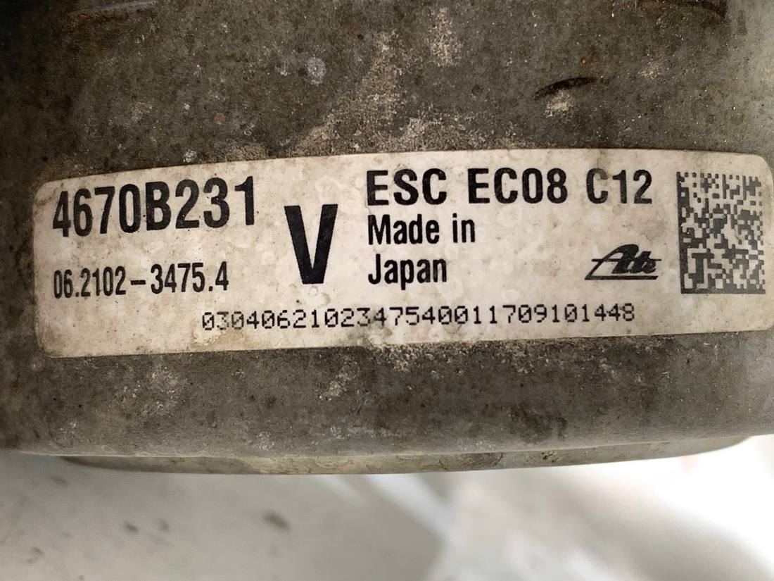 Блок керування ABS АБС Mitsubishi Outlander 4670B231 — фото деталі 4