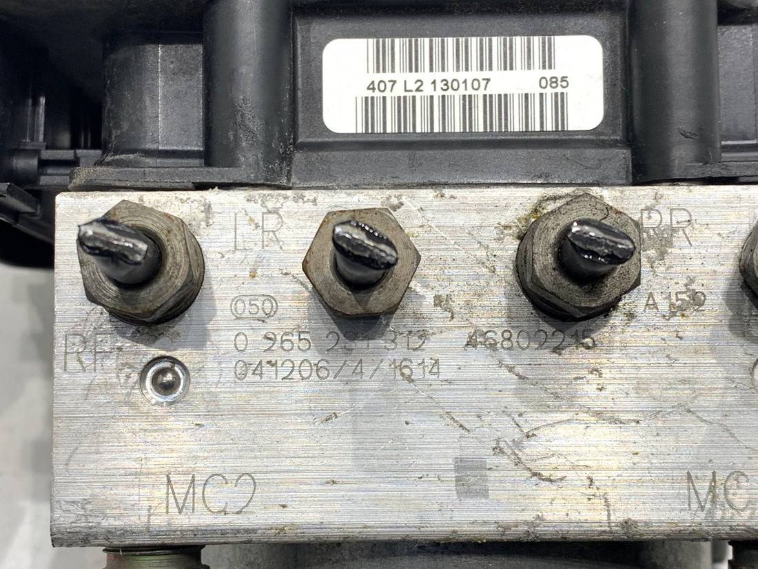 Блок керування ABS АБС Fiat Panda 0265231312 — фото деталі 5