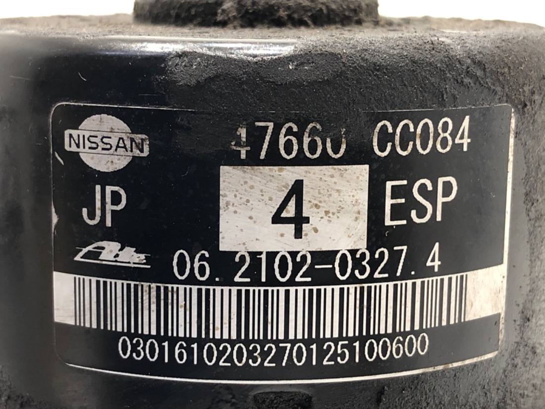 Блок керування ABS АБС Nissan Murano 47660CC084 — фото деталі 6