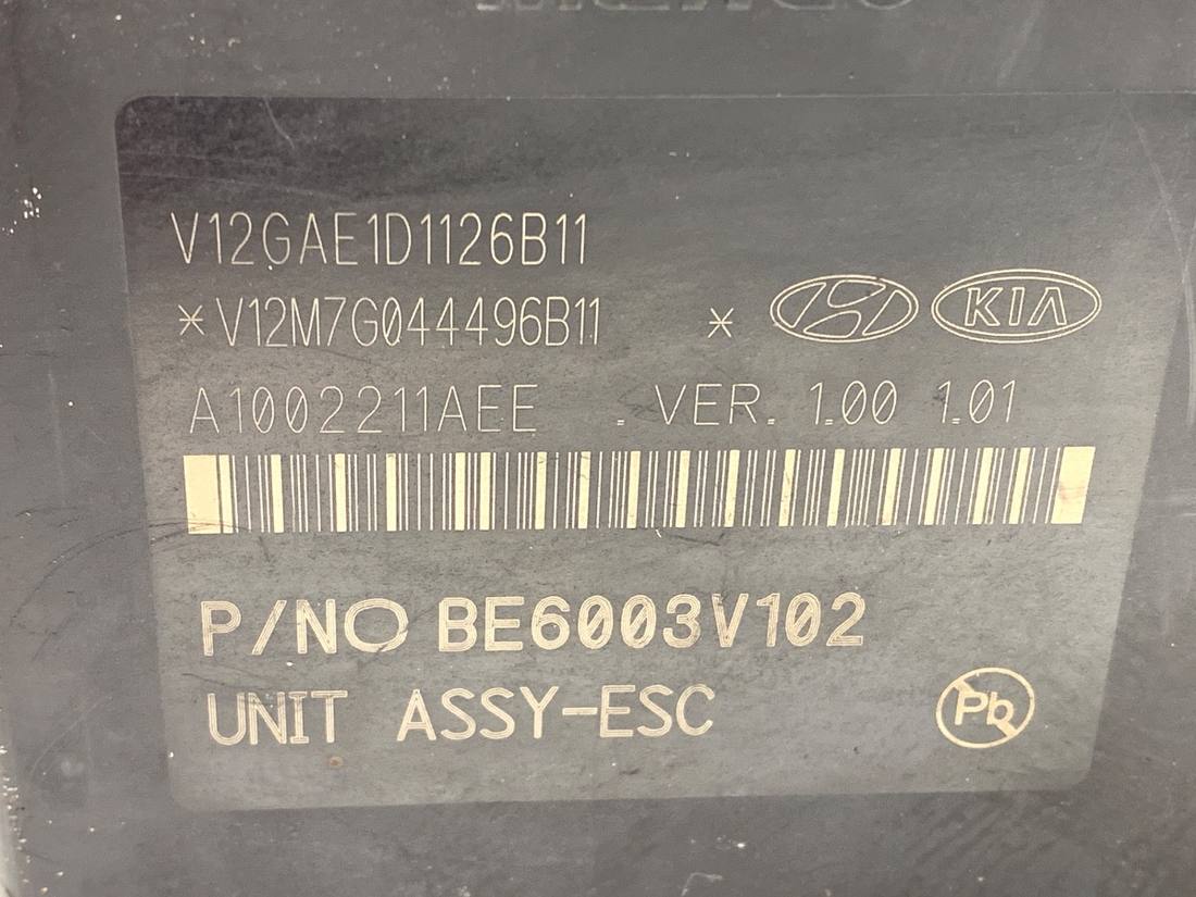 Блок керування ABS АБС Kia Rio 58920-H8200 — фото деталі 4