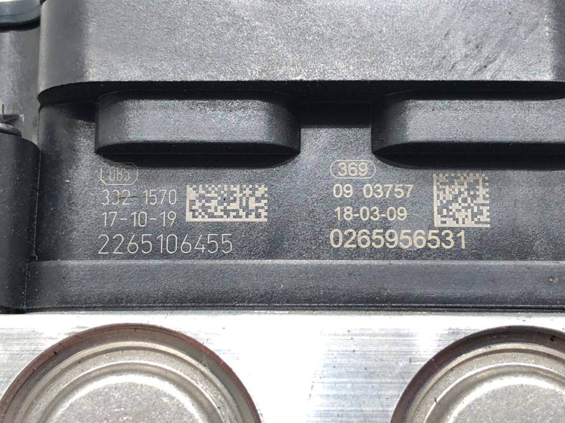 Блок керування ABS АБС Nissan X-trail 0265956531 — фото деталі 5