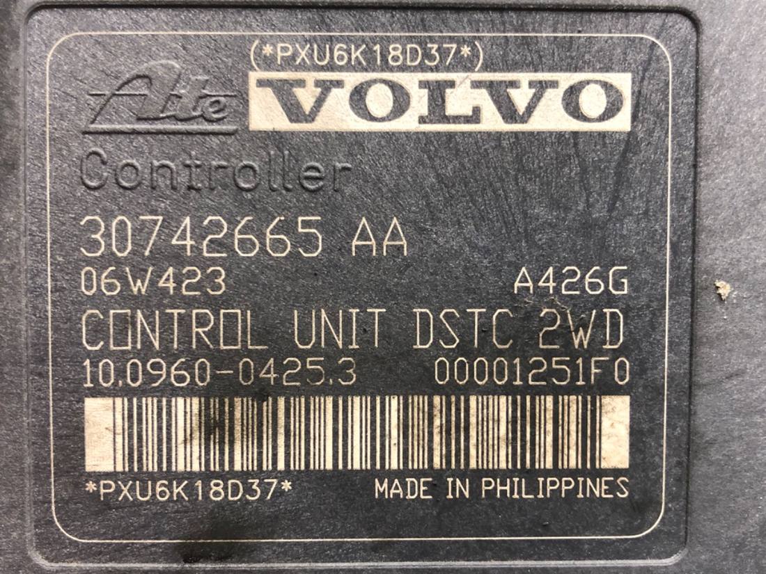 Блок керування ABS АБС Volvo V50 4N51-2C405-GA — фото деталі 5
