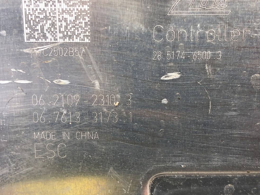 Блок керування ABS АБС Mitsubishi Outlander 4670B745 — фото деталі 5