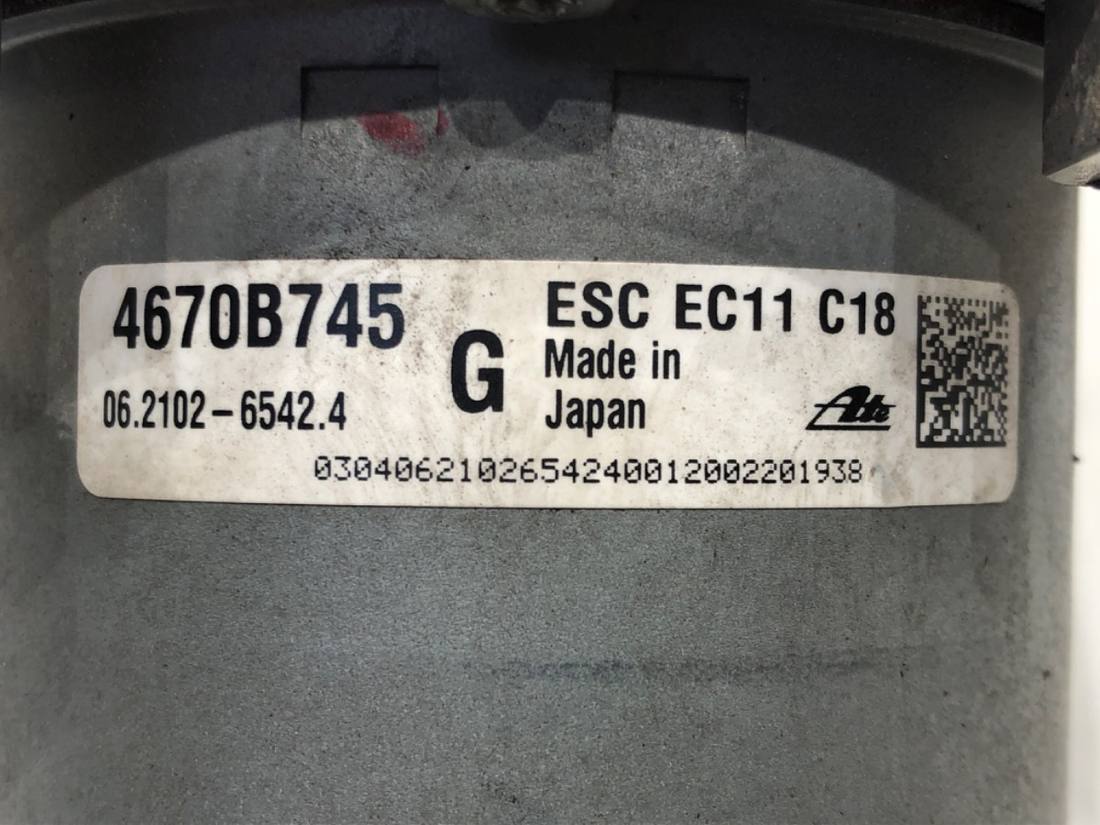 Блок керування ABS АБС Mitsubishi Outlander 4670B745 — фото деталі 6