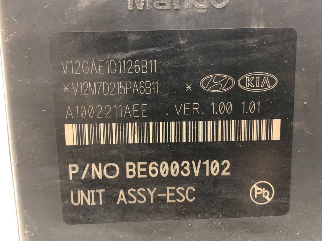 Блок керування ABS АБС Kia Rio 58920-H8200 — фото деталі 5