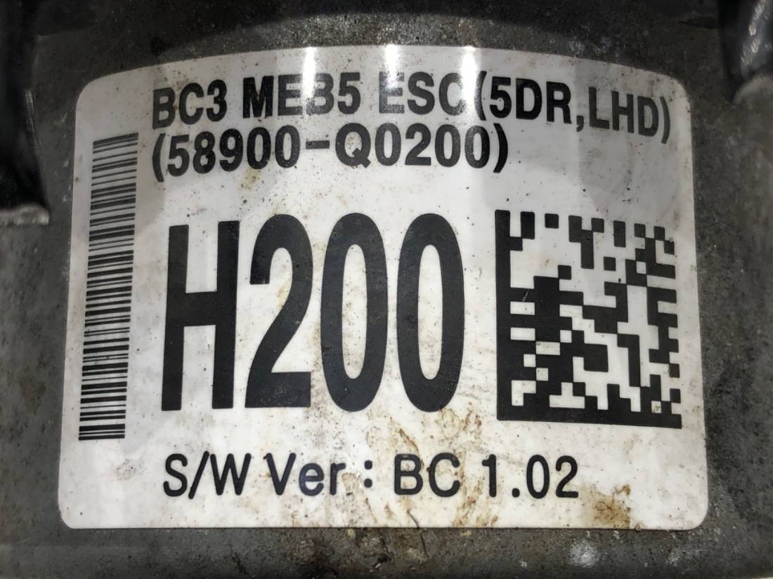 Блок керування ABS АБС Hyundai I20 58900-Q0200 61589-41600 — фото деталі 5