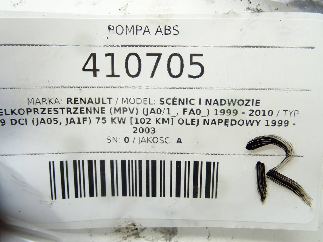 Блок керування ABS АБС Renault Scenic 1 0265220544 — фото деталі 8