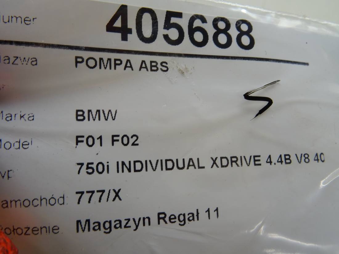 Блок керування ABS АБС BMW 7 F01 6851390 0265960431 — фото деталі 5