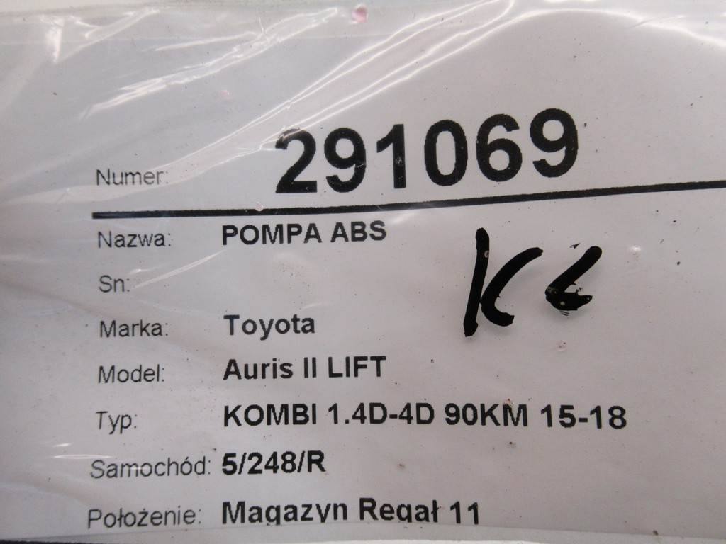Блок керування ABS АБС Toyota Auris 44540-02530 — фото деталі 11