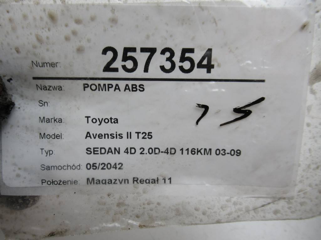 Блок керування ABS АБС Toyota Avensis T25 — фото деталі 7
