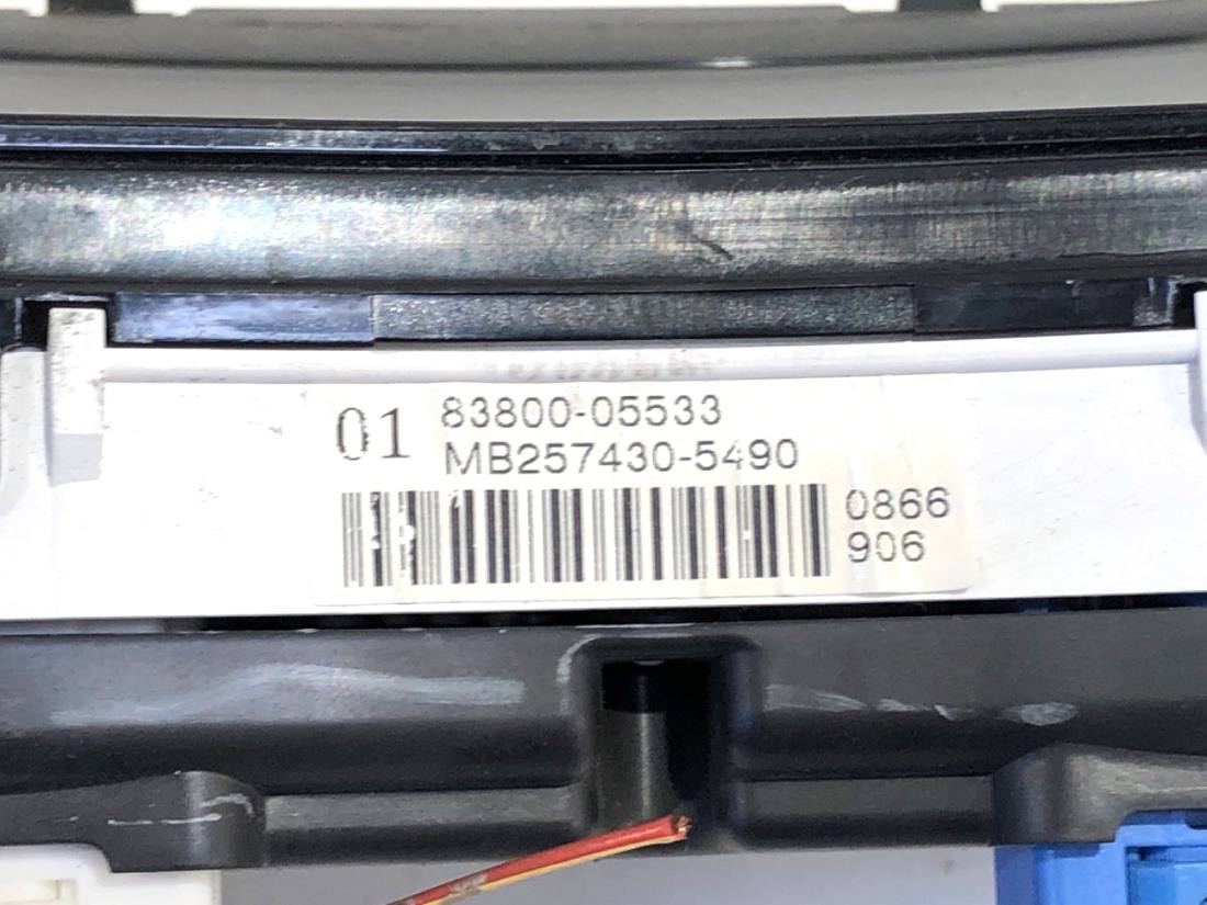 Щиток приборов Toyota Avensis T25 83800-05533 — фото детали 4