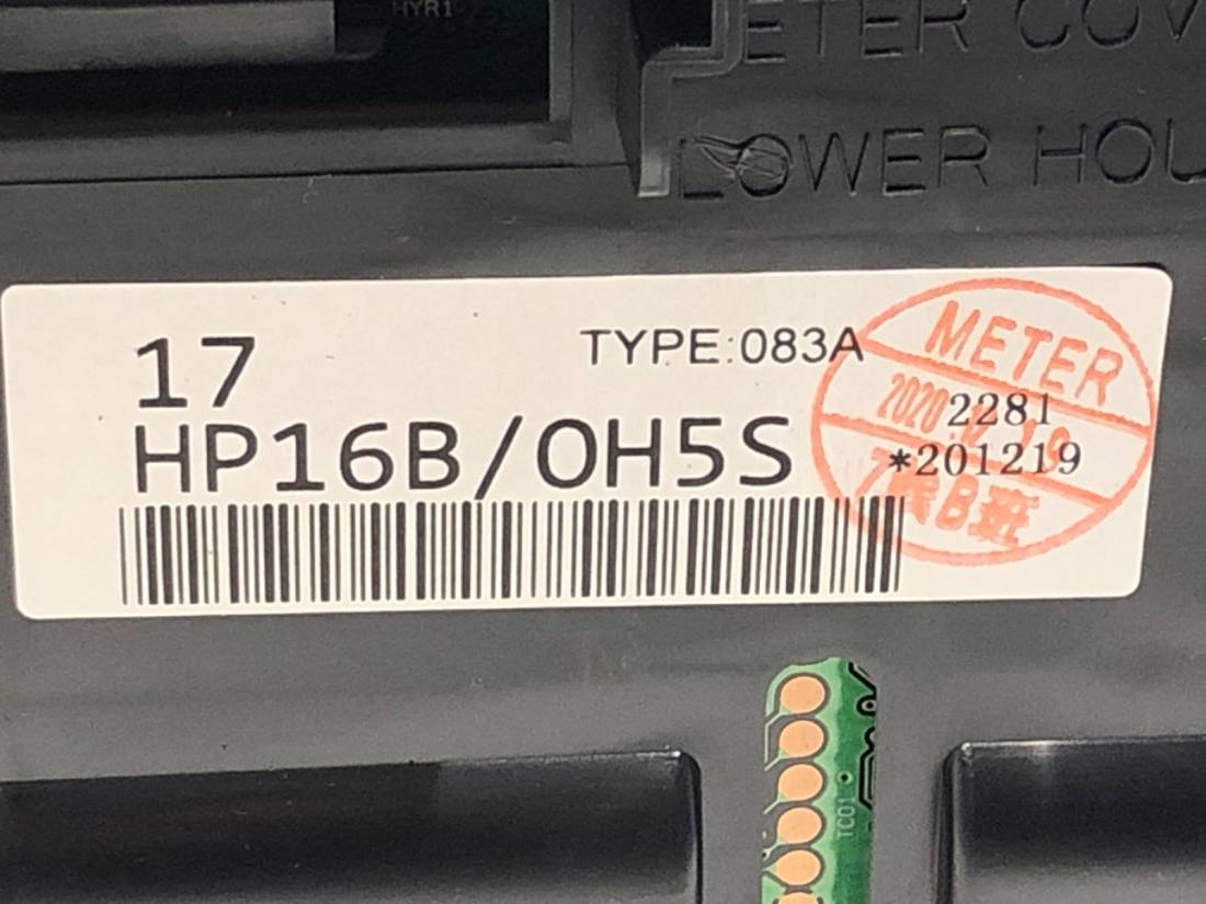 Щиток приборов Nissan Qashqai HP16B/0H5S — фото детали 5