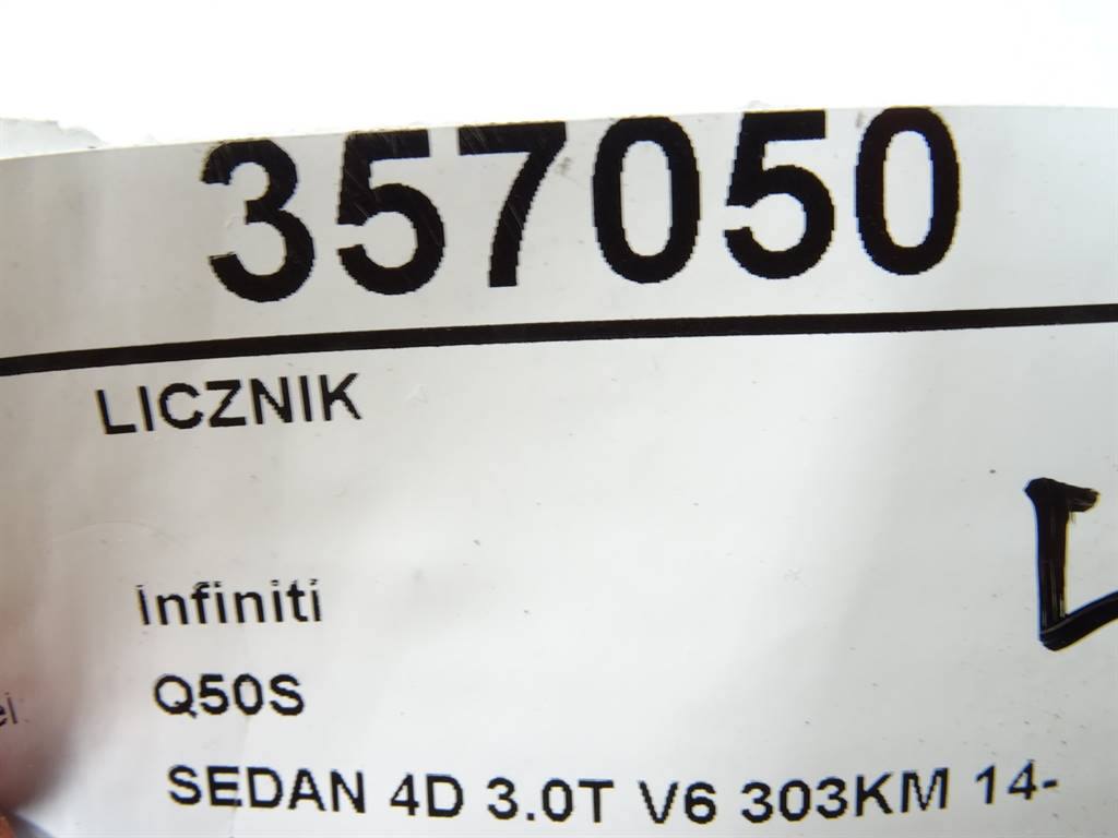 Щиток приборов Infiniti Q50 6HH0E/N9RB — фото детали 5
