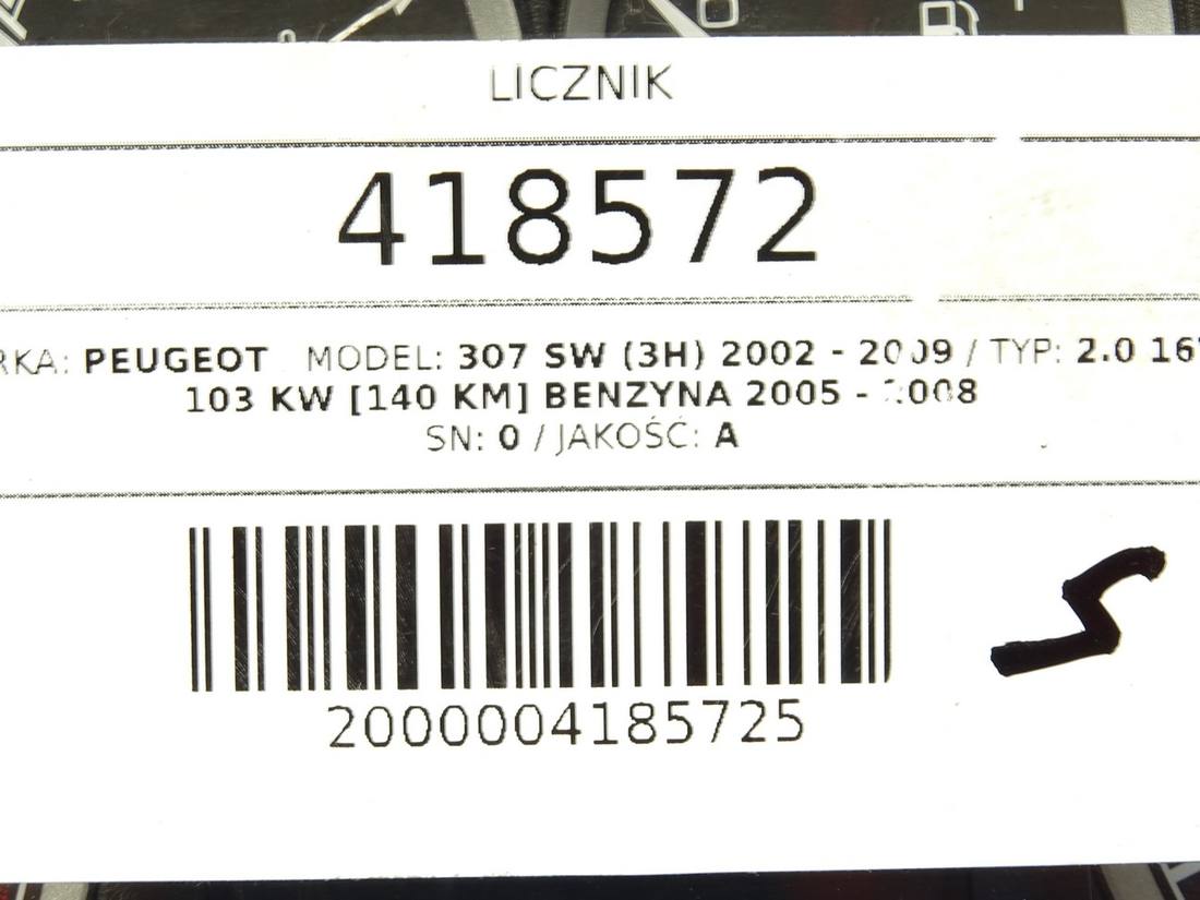 Щиток приладів Peugeot 307 — фото деталі 6