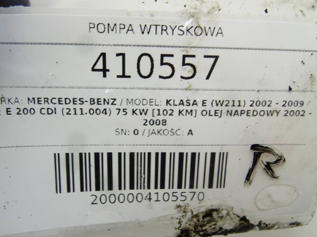 ТНВД паливний насос високого тиску Mercedes E W211 — фото деталі 4