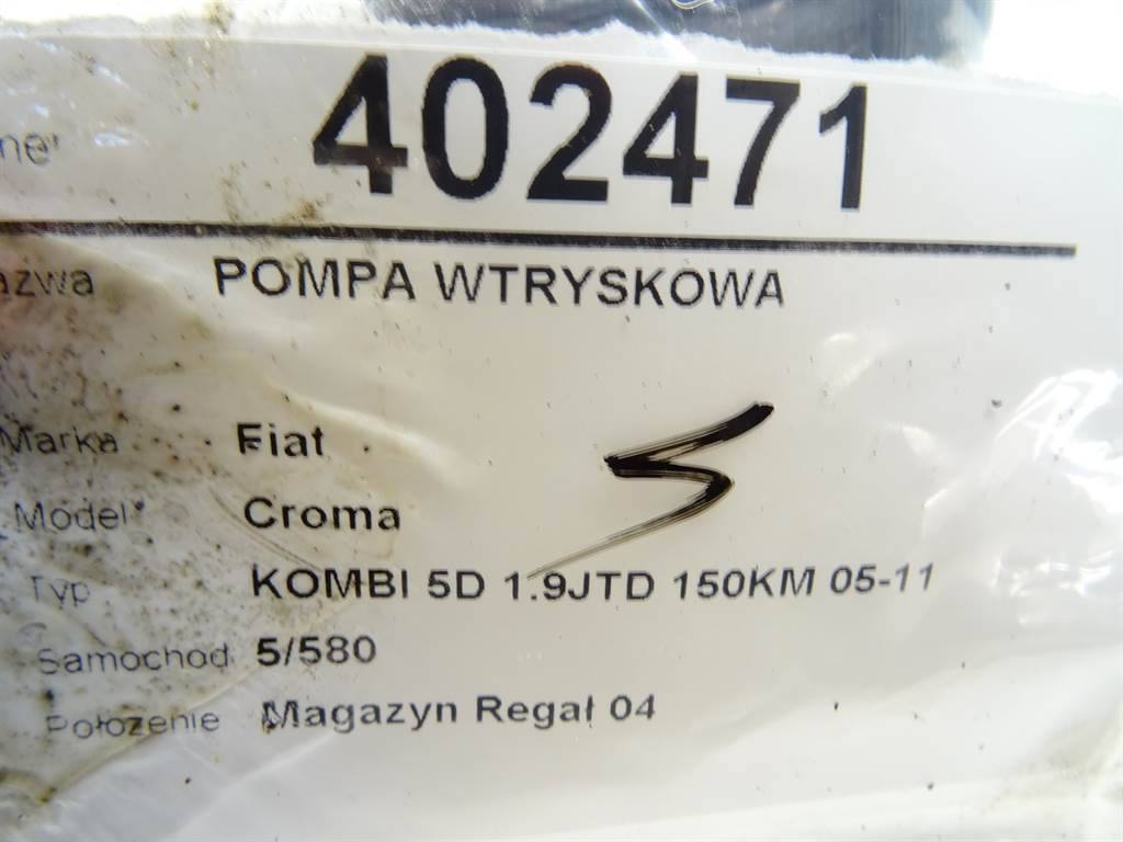 ТНВД паливний насос високого тиску Fiat Croma 0445010130 — фото деталі 5