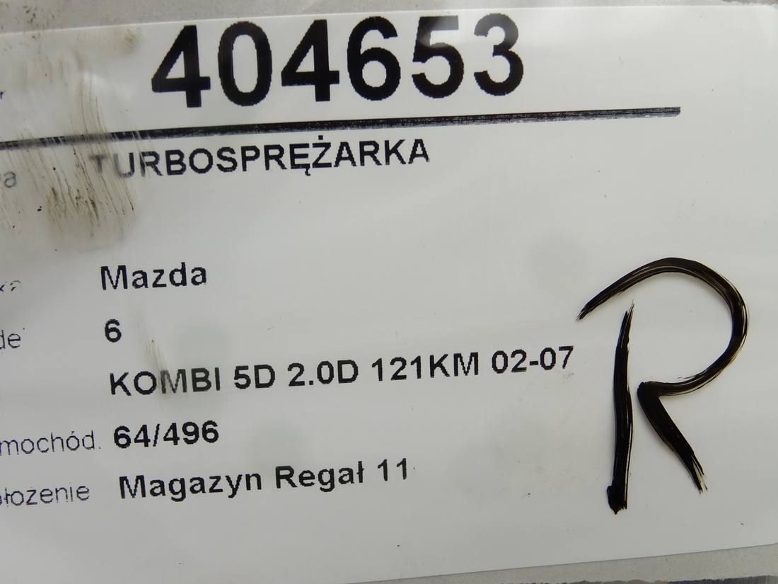 Турбіна турбокомпресор Mazda 6 VJ320303 — фото деталі 5