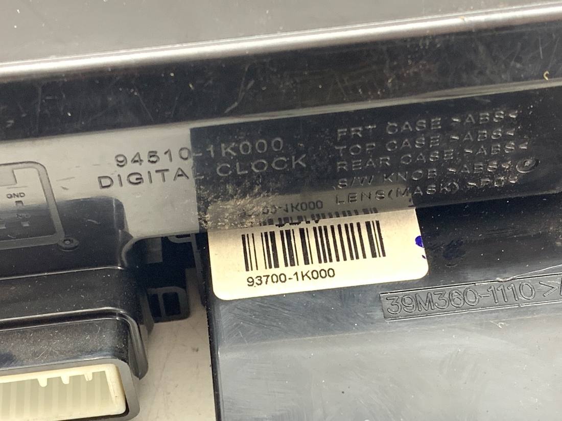 Монітор дисплей бортовий комп'ютер Hyundai IX20 94510-1K000 — фото деталі 3