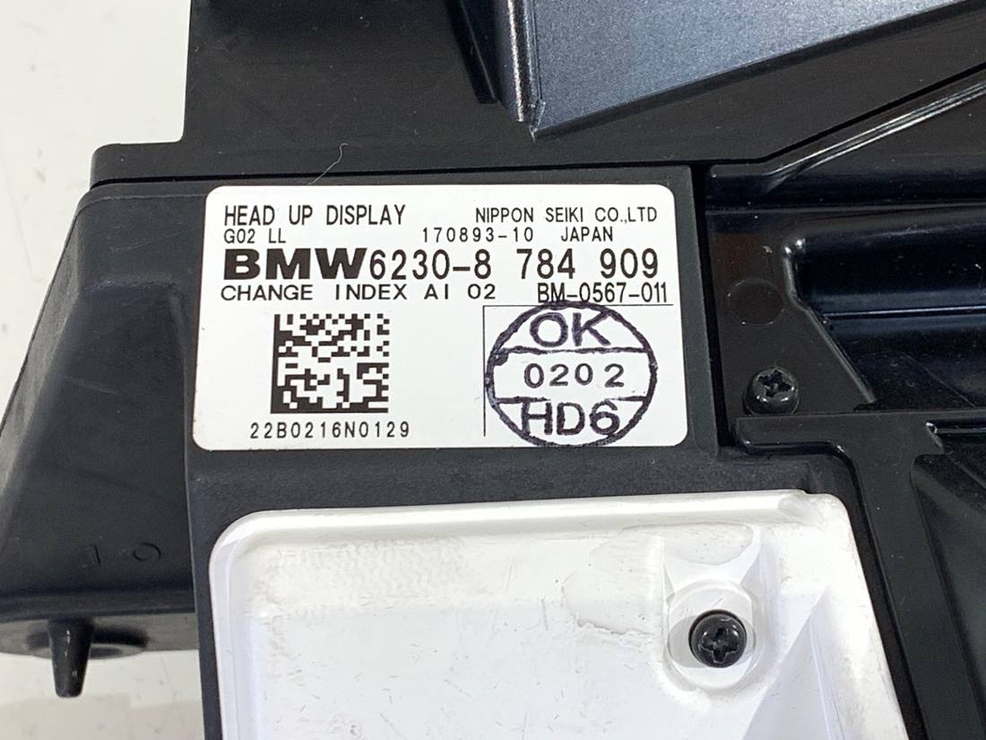 Монітор дисплей бортовий комп'ютер BMW X4 F98 8784909 — фото деталі 5