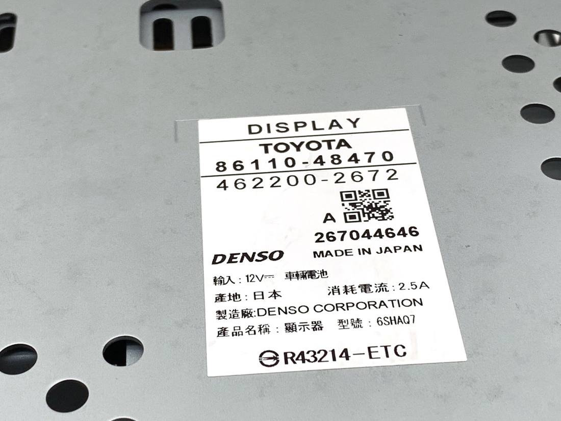 Монитор дисплей бортовой компьютер Lexus RX 86110-48470 — фото детали 5