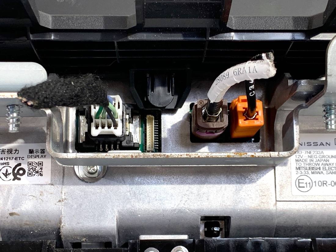 Монітор дисплей бортовий комп'ютер Nissan Qashqai 280906RN0C — фото деталі 5