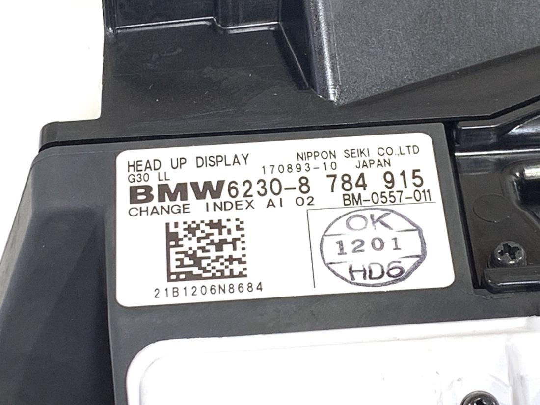 Монітор дисплей бортовий комп'ютер BMW 5 G30 8784915 — фото деталі 5