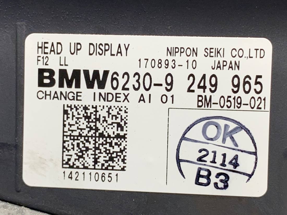 Монітор дисплей бортовий комп'ютер BMW 6 F06 9249965 — фото деталі 6