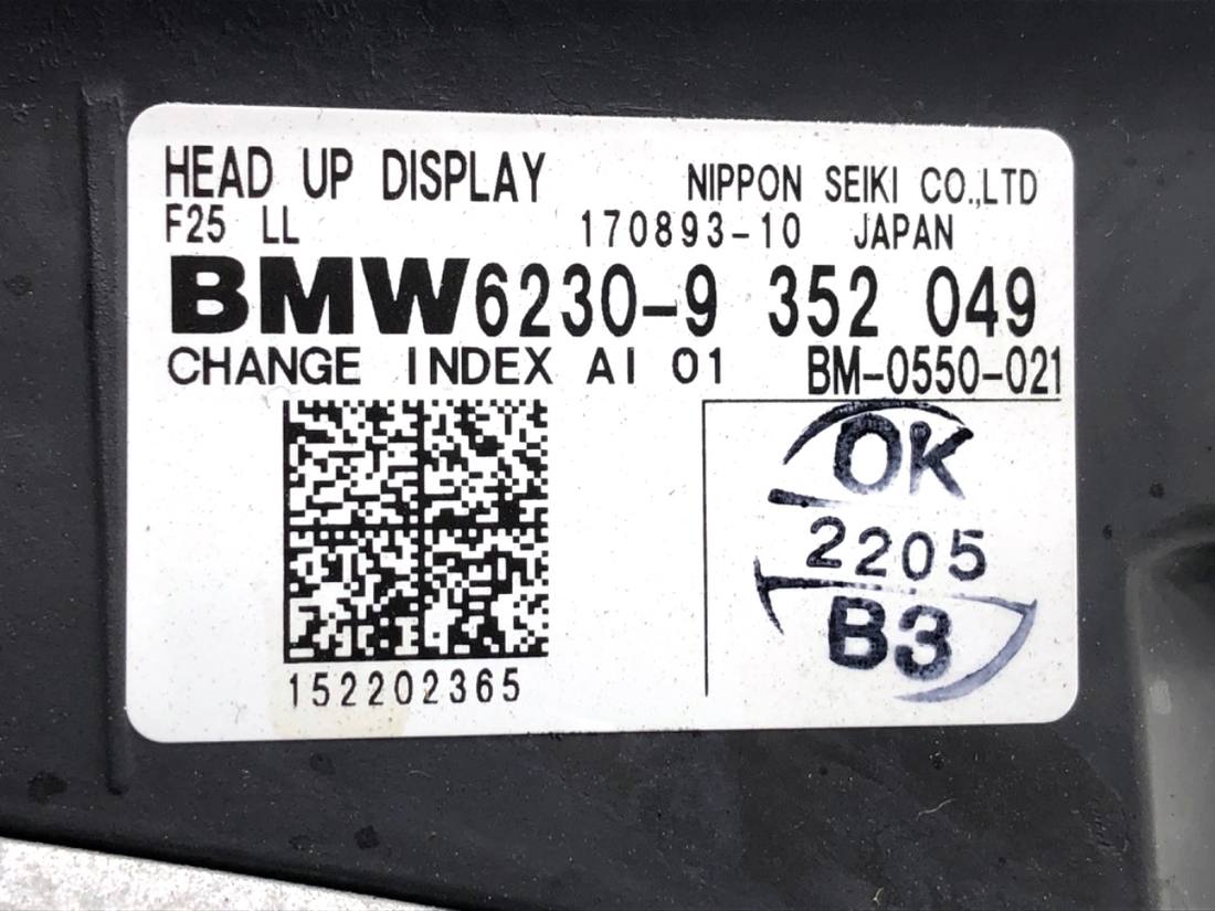 Монитор дисплей бортовой компьютер BMW X3 F25 9352049 — фото детали 5