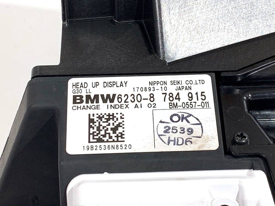 Монітор дисплей бортовий комп'ютер BMW 5 G30 8784915 — фото деталі 7