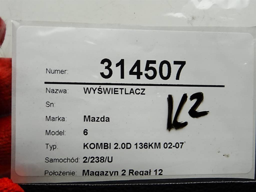 Монітор дисплей бортовий комп'ютер Mazda 6 — фото деталі 6