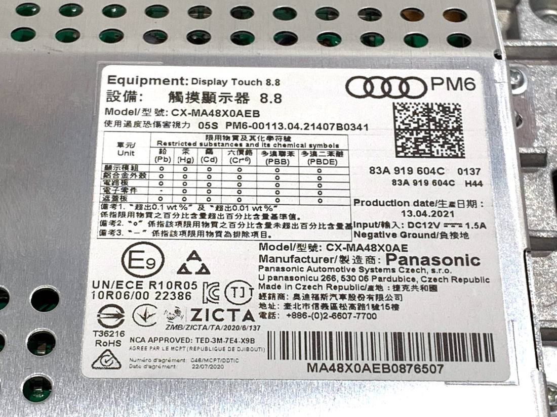 Монітор дисплей бортовий комп'ютер Audi Q3 83A919604C — фото деталі 6