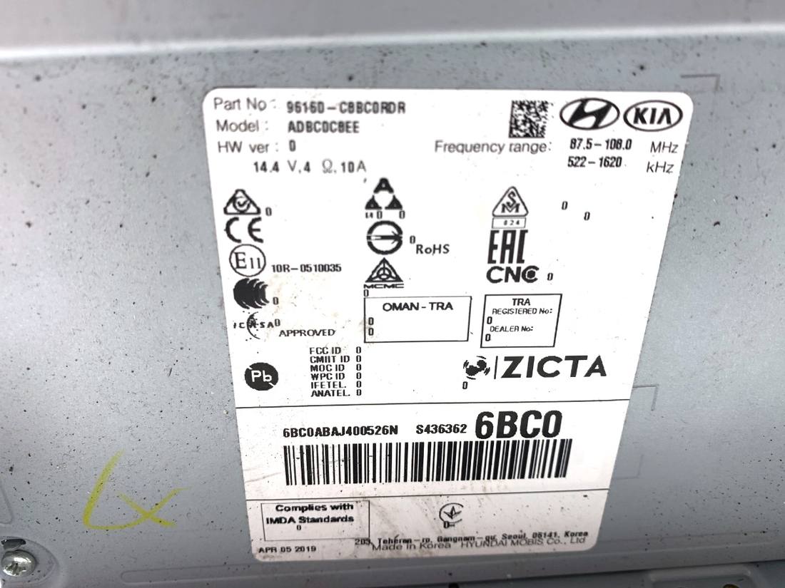 Монітор дисплей бортовий комп'ютер Hyundai I20 96160-C8BC0RDR — фото деталі 3