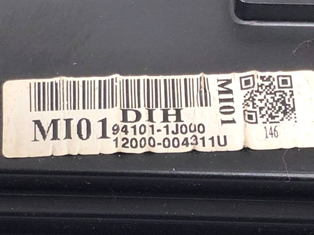 Монітор дисплей бортовий комп'ютер Hyundai I20 94101-1J000 — фото деталі 4