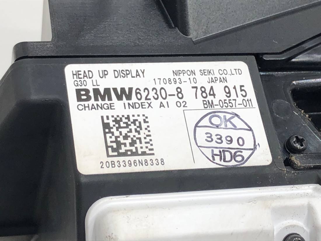 Монітор дисплей бортовий комп'ютер BMW 5 G30 8784915 — фото деталі 4