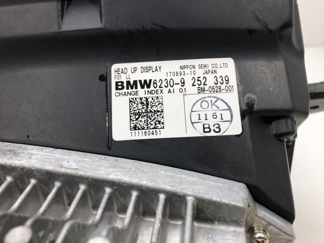 Монітор дисплей бортовий комп'ютер BMW 7 F01 9252339 — фото деталі 3