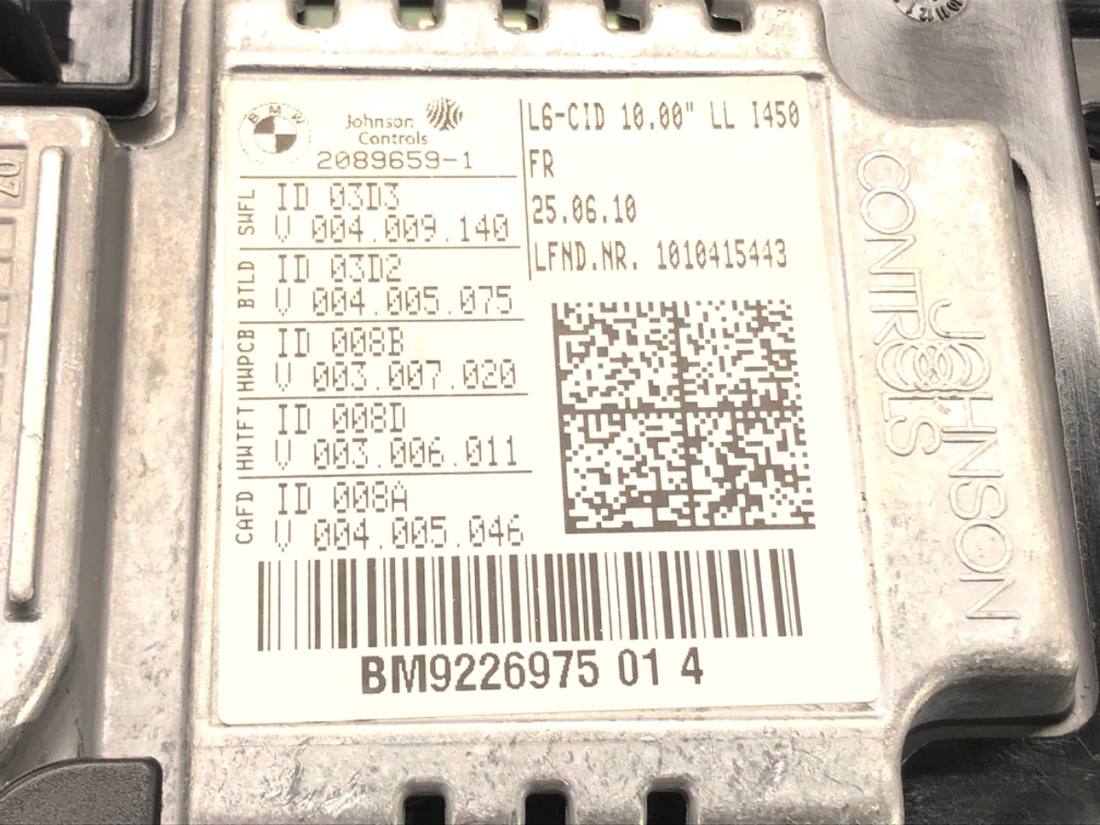 Монітор дисплей бортовий комп'ютер BMW 7 F01 9226975 — фото деталі 4