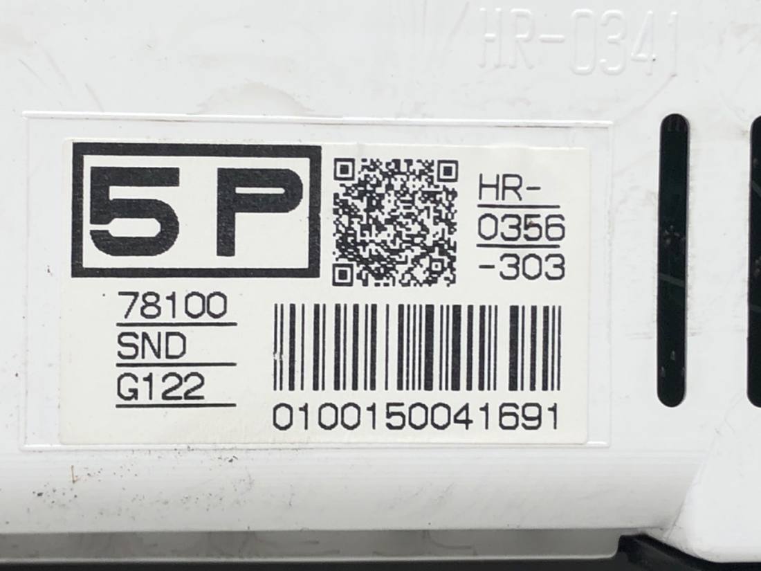 Монітор дисплей бортовий комп'ютер Honda Civic HR0356303 78100SNDG122 — фото деталі 4