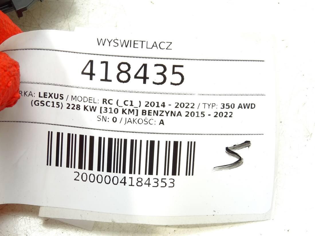 Монітор дисплей бортовий комп'ютер Lexus RC 86110-53021 — фото деталі 6