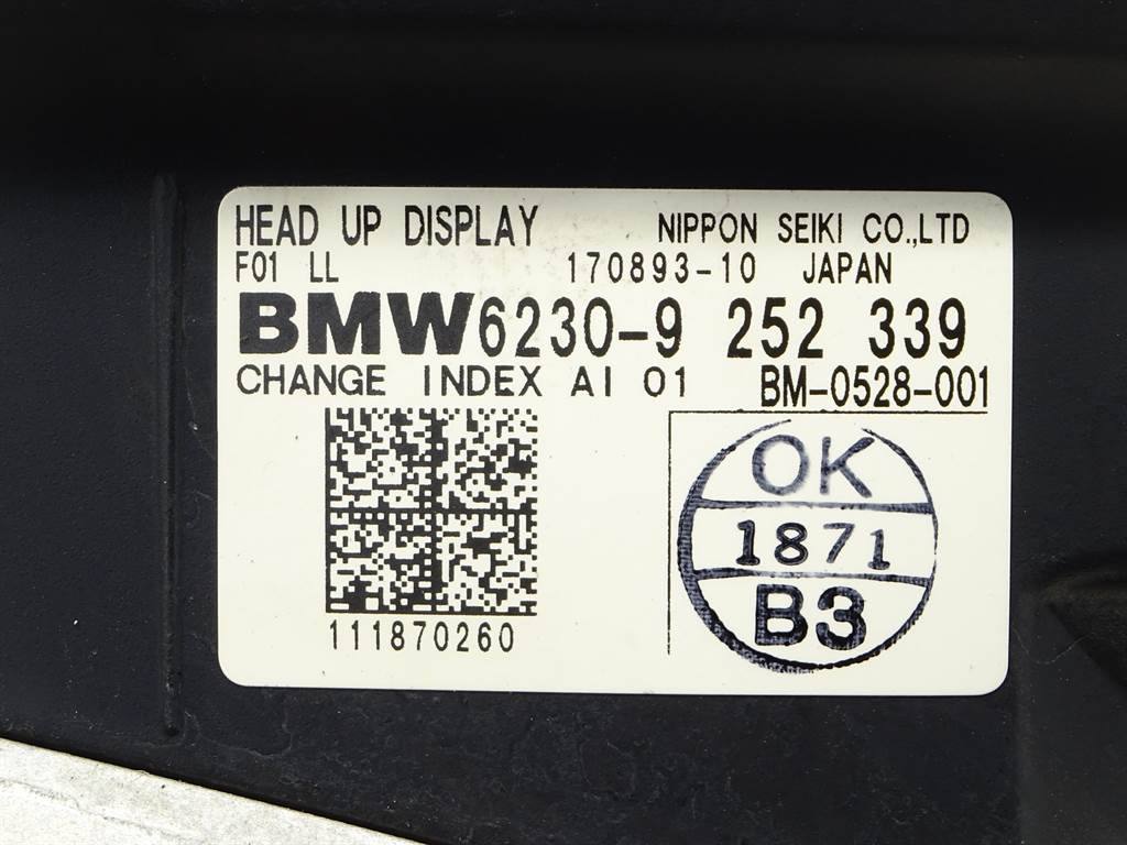 Монітор дисплей бортовий комп'ютер BMW 7 F01 9252339 — фото деталі 4