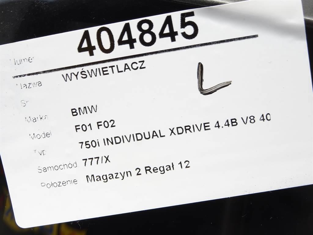 Монітор дисплей бортовий комп'ютер BMW 7 F01 9252339 — фото деталі 7